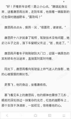 欧宝娱乐官方官网